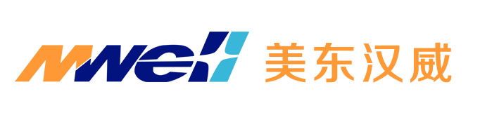 美东汉威科技有限公司